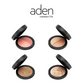 aden Terracotta Baked Blusher Duo